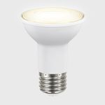 6PAR20LED30MV25